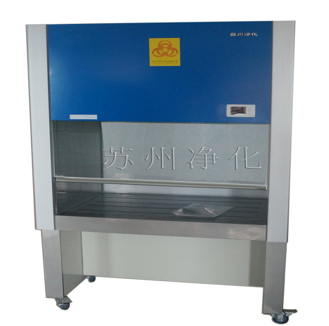 bb游戏平台(中国)有限公司BHC-1300系列生物洁净安全柜